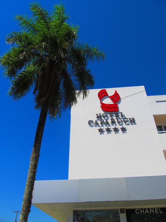 Hotel Caparuch Santa Cruz de La Sierra Bagian luar foto